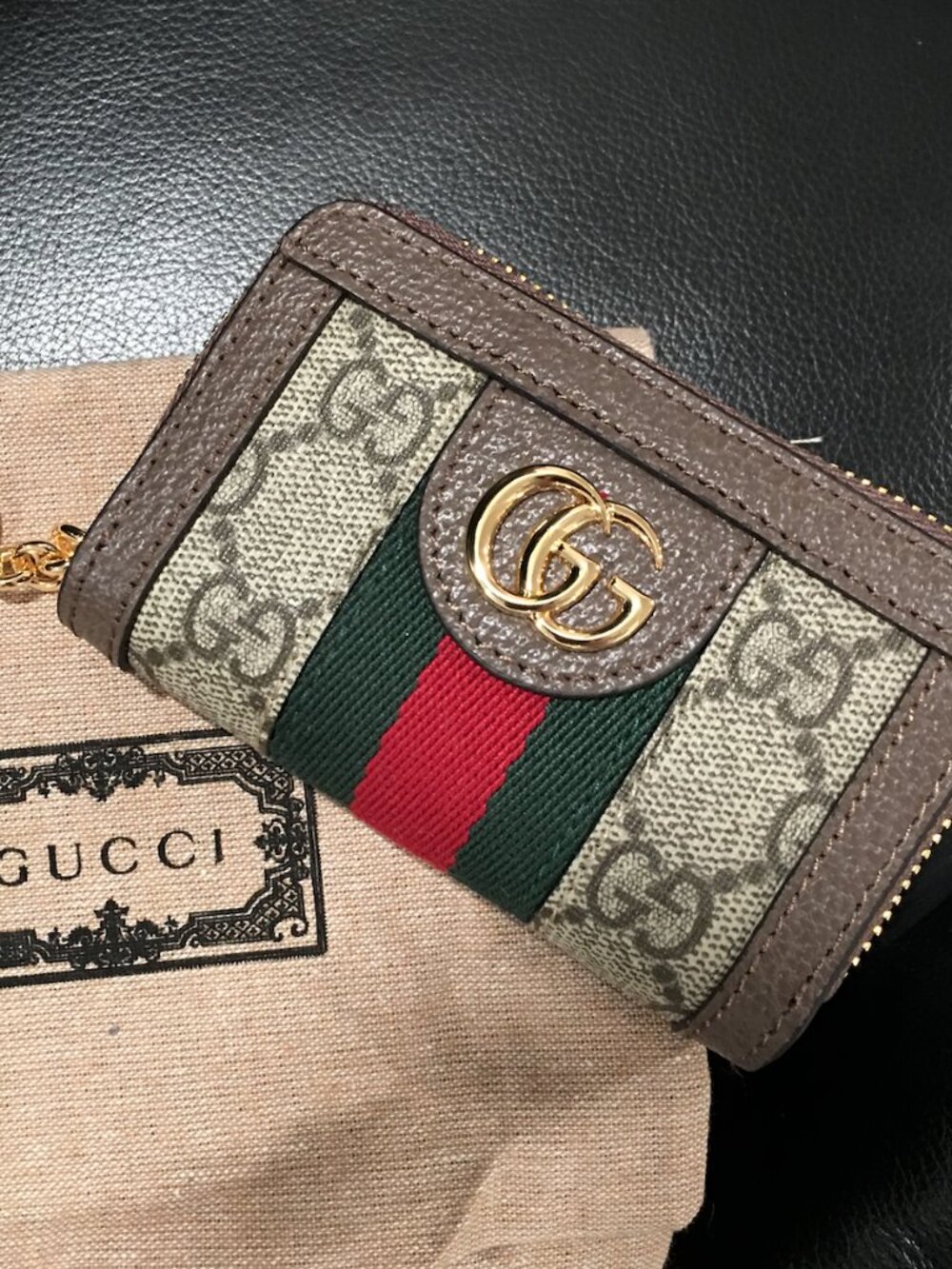 GG Supreme Ophidia Coin Purse with Key Chain
